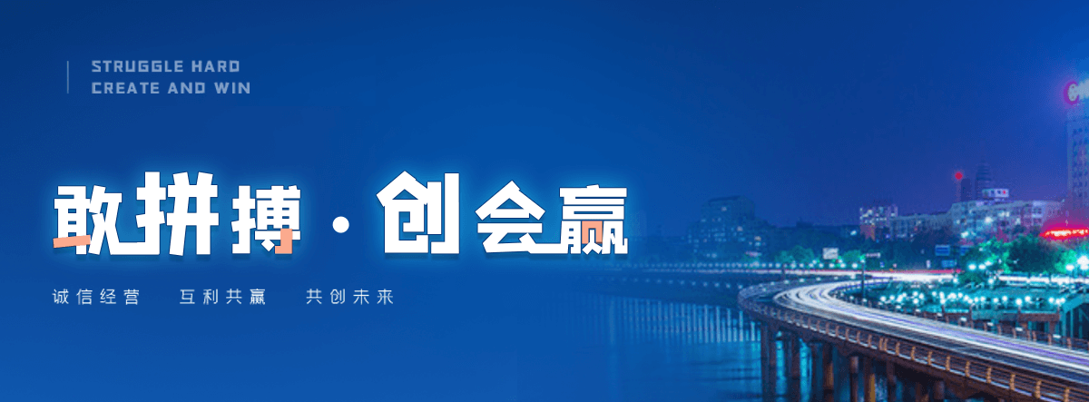 珲春护栏网生产厂商